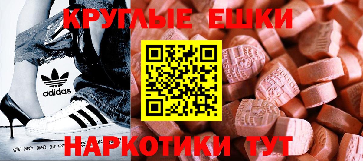 Гашиш Аша