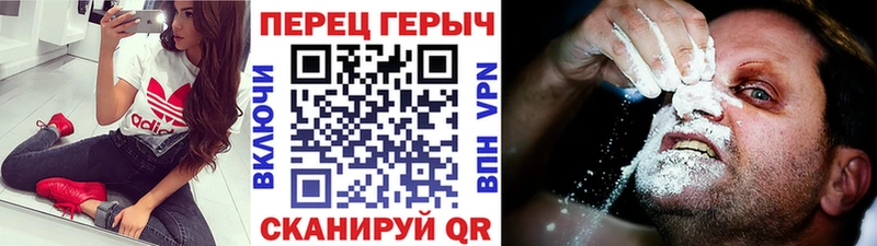 что такое   Аша  Героин гречка 
