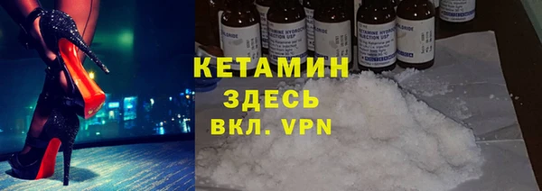 MDMA Алексин