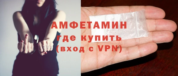 мет Алзамай