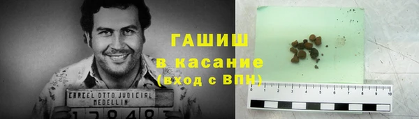 мет Алзамай