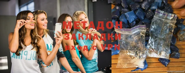 мет Алзамай
