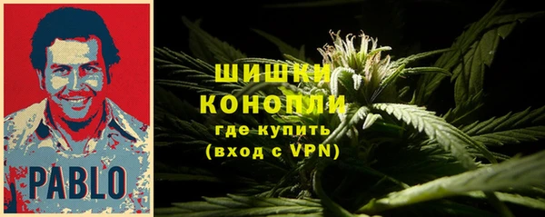 прущая мука Пролетарск
