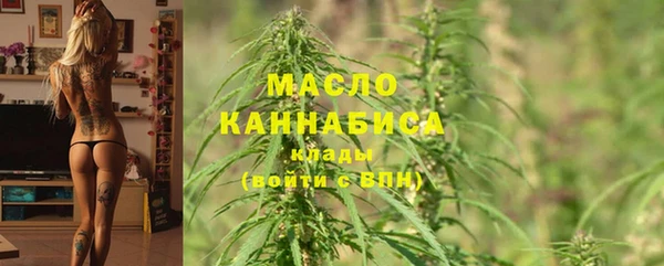 MDMA Алексин