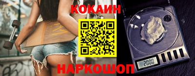 apvp Волжский