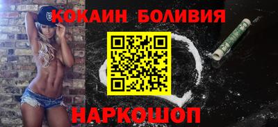 хмурый Ангарск