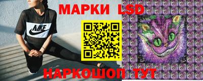 мяу мяу мука Волгодонск