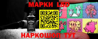 apvp Волжский