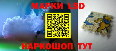 apvp Волжский
