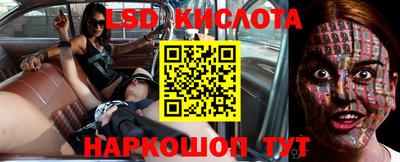 apvp Волжский