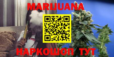 apvp Волжский
