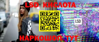 apvp Волжский