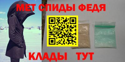 apvp Волжский