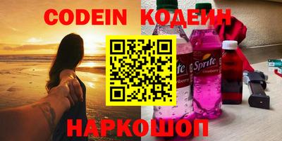 apvp Волжский