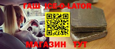 apvp Волжский
