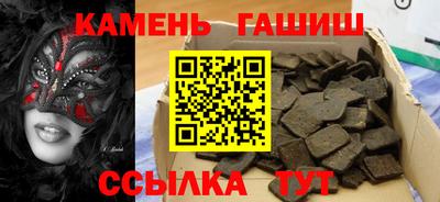 apvp Волжский