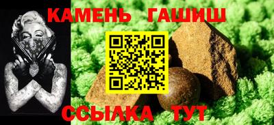 2c-b Волжск