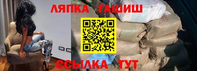 мяу мяу мука Волгодонск