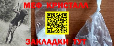 apvp Волжский