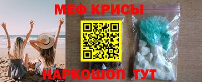apvp Волжский