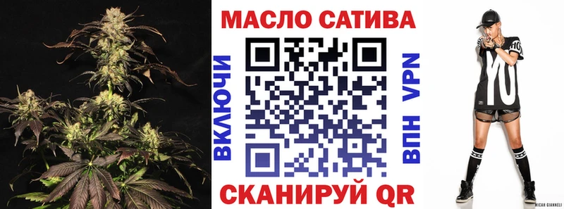 что такое   Аша  ТГК вейп с тгк 