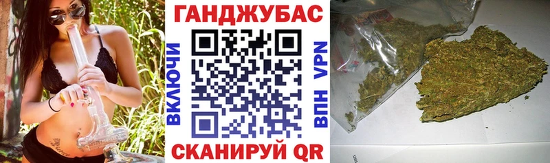 где найти Аша маркетплейс Telegram МАРИХУАНА планчик